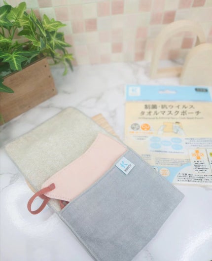 KOKO+(ココタス) 制菌・抗ウイルス タオルマスクポーチ/KAWAGUCHI/マスクを使ったクチコミ(3枚目)
