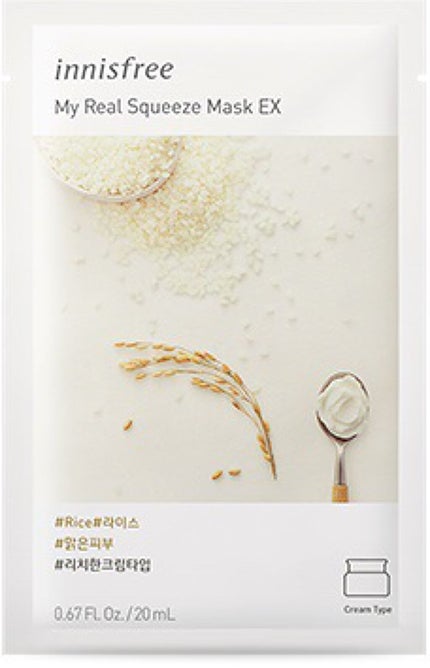 マイリアル スクイーズ マスクシート GS/innisfree/シートマスク・パックを使ったクチコミ(1枚目)