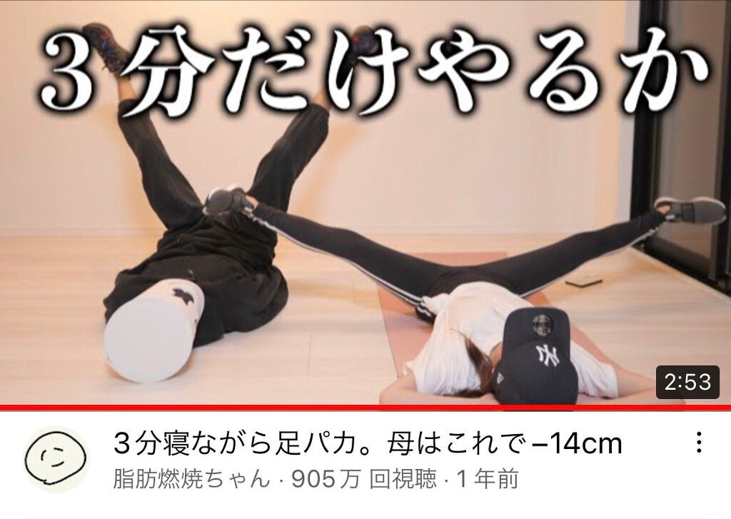 マシュマロケアボディミルク シルキーフラワーの香り/ニベア/ボディミルクを使ったクチコミ(3枚目)
