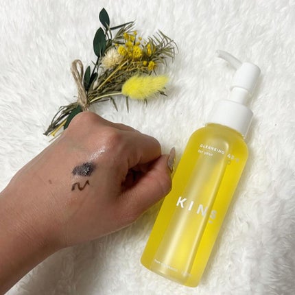 クレンジングオイル/KINS/オイルクレンジングを使ったクチコミ(3枚目)