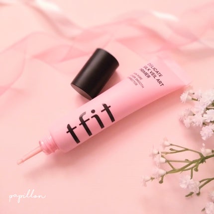 デリケートシルクベールアートプライマー/TFIT/化粧下地を使ったクチコミ(3枚目)