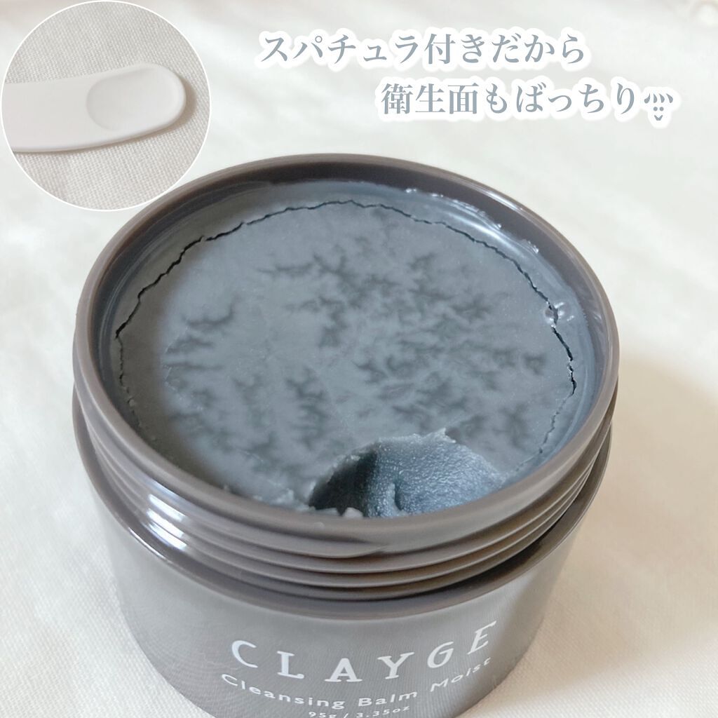 ã¯ã¬ã³ãžã³ã°ããŒã ã¢ã€ã¹ãN/CLAYGE/ã¯ã¬ã³ãžã³ã°ããŒã ã䜿ã£ãã¯ãã³ãïŒ2æç®ïŒ