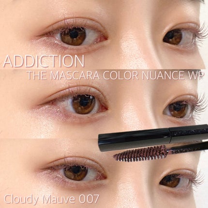 アディクション ザ マスカラ カラーニュアンス WP/ADDICTION/マスカラを使ったクチコミ(1枚目)