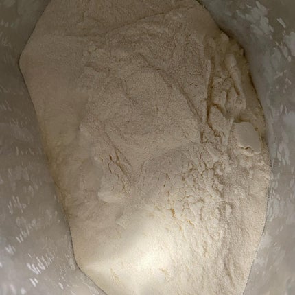 WINZONE ホエイプロテインパーフェクトチョイス/WINZONE/ホエイプロテインを使ったクチコミ(4枚目)