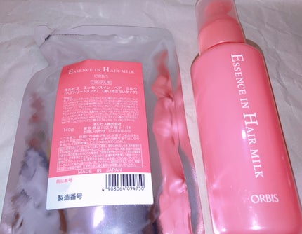 エッセンスインヘアミルク/オルビス/ヘアミルクを使ったクチコミ(1枚目)