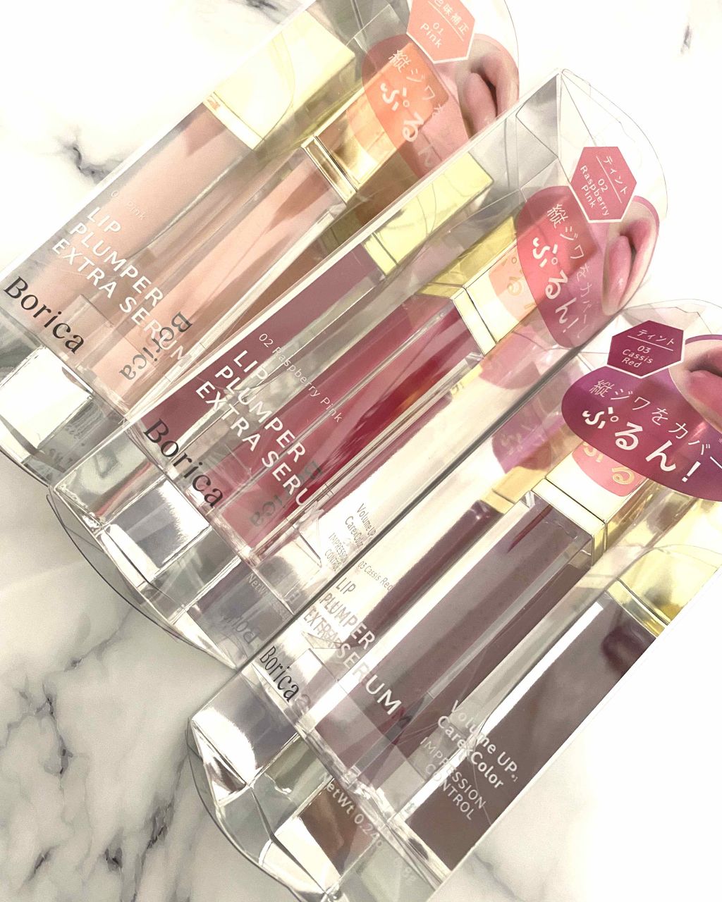 リッププランパーエクストラセラム/Borica/リッププランパーを使ったクチコミ(2枚目)