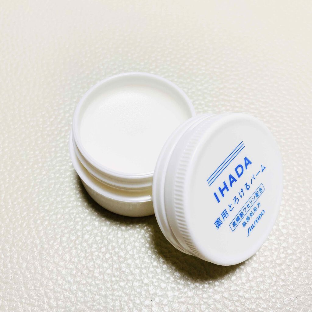 イハダ 薬用バーム【医薬部外品】/IHADA/フェイスバームを使ったクチコミ(2枚目)
