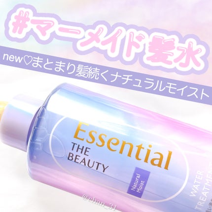 ãšãã»ã³ã·ã£ã« ãã¬ãã¢ã ãŠã©ãŒã¿ãŒããªãŒãã¡ã³ã ããã¥ã©ã«ã¢ã€ã¹ã/ãšãã»ã³ã·ã£ã«/ã¢ãŠããã¹ããªãŒãã¡ã³ãã䜿ã£ãã¯ãã³ãïŒ1æç®ïŒ