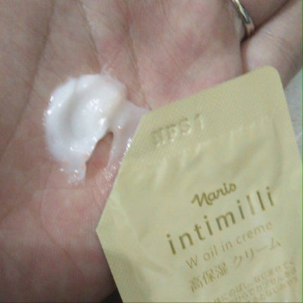 アンティミリ Wオイルイン クリーム/ナリス化粧品/フェイスクリームを使ったクチコミ(2枚目)