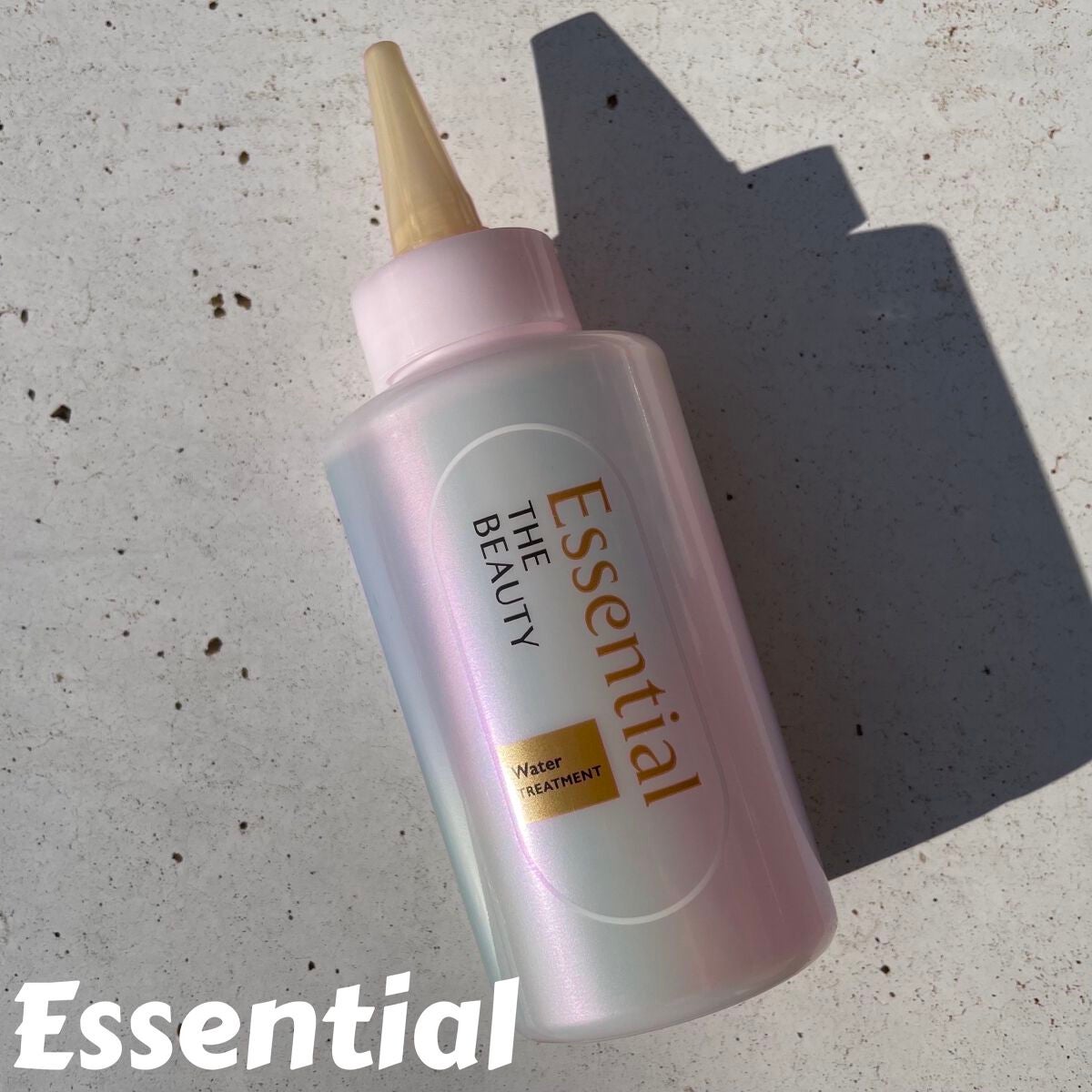 エッセンシャル プレミアム ウォータートリートメント EXスムース/エッセンシャル/アウトバストリートメントを使ったクチコミ(1枚目)