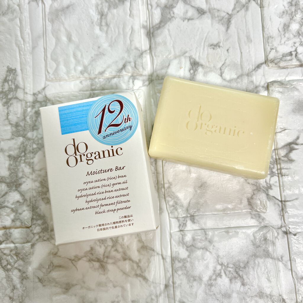 モイスチャー バー/ドゥーオーガニック/洗顔石鹸を使ったクチコミ（1枚目）
