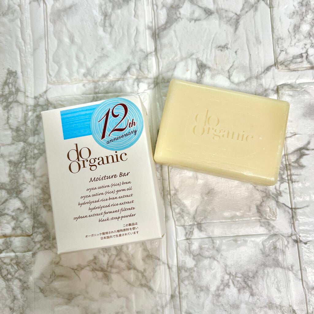 モイスチャー バー/ドゥーオーガニック/洗顔石鹸を使ったクチコミ(1枚目)
