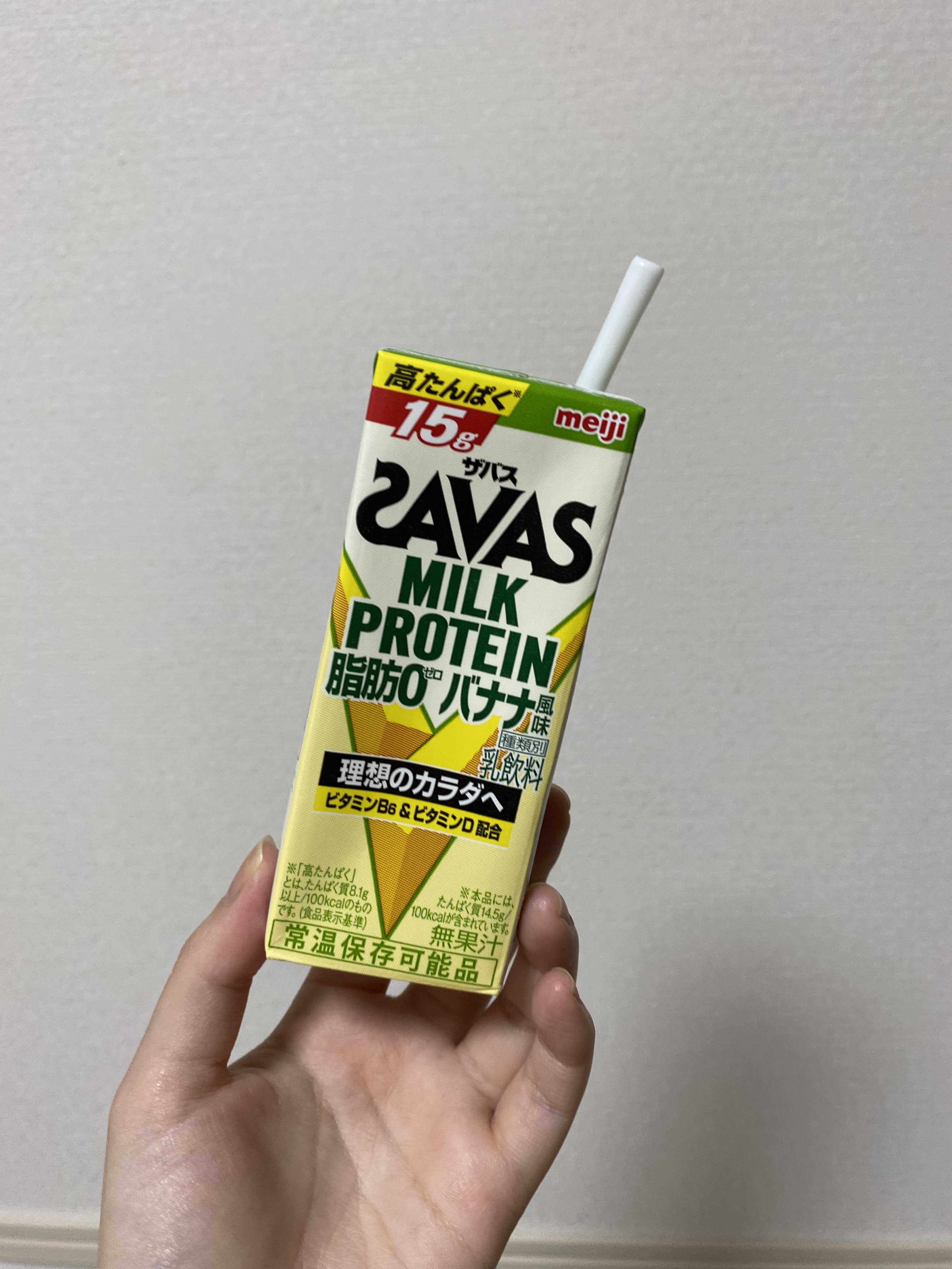 MILK PROTEIN脂肪0 バナナ風味 200ml/ザバス/その他プロテインを使ったクチコミ（1枚目）