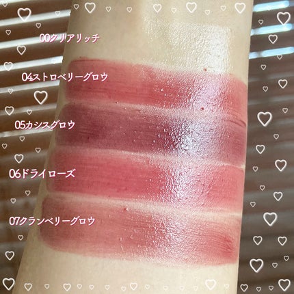 モイスチャーリップスティック/CandyDoll/口紅を使ったクチコミ(7枚目)