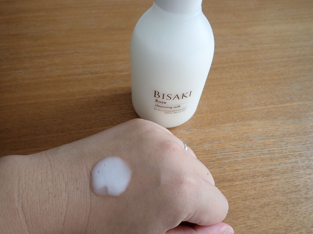 クレンジング・ミルク/BISAKI/ミルククレンジングを使ったクチコミ（1枚目）