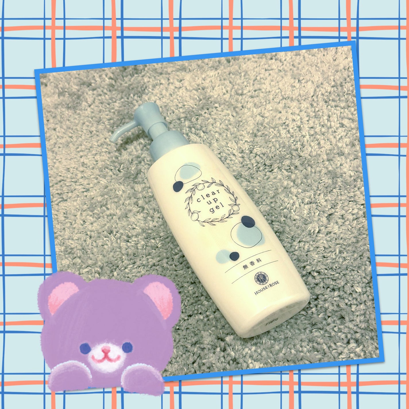 フェイスクリア ジェル/ハウス オブ ローゼ/洗い流すパック・マスクを使ったクチコミ(1枚目)