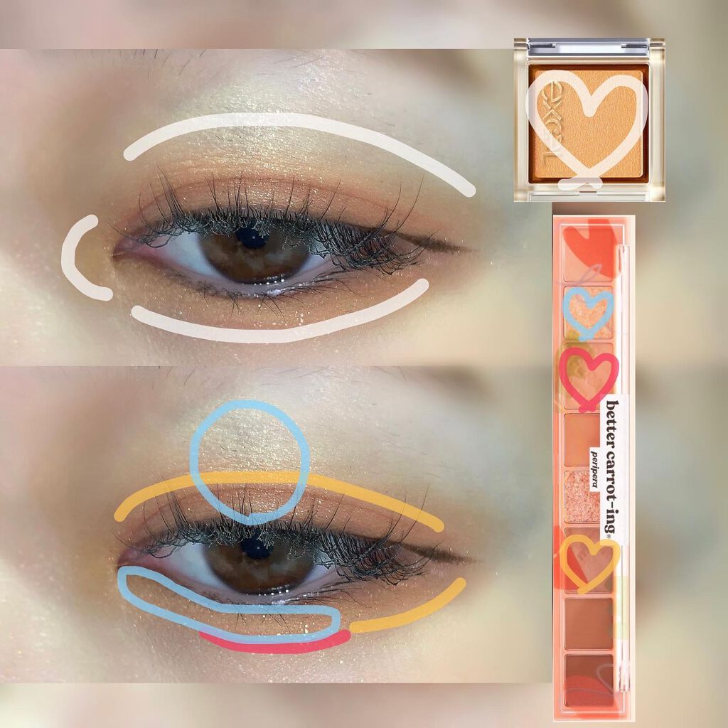 アイプランナー/excel/単色アイシャドウを使ったクチコミ(3枚目)