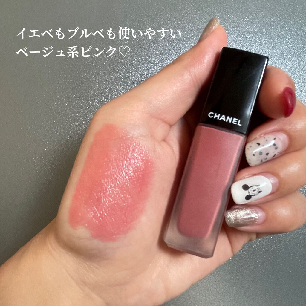 CHANEL ルージュ アリュール インク 140 ルージュ アリュール インク｜CHANELの口コミ - 今日はわたしの
