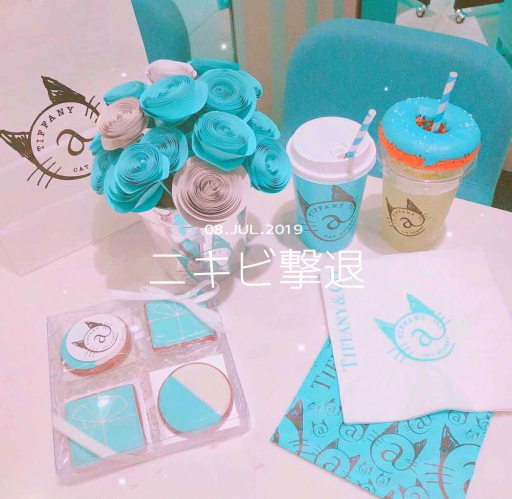 ペアアクネクリームW(医薬品)/ペア/その他を使ったクチコミ(1枚目)