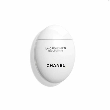 CHANELたまご型ハンドクリーム🥚

ずっとかわいいと思っていてプレゼントにいただきました！
持ち運びにもオシャレでかわいい！
テクスチャーは柔らかく伸びやすいです！
匂いも嫌な匂いじゃなくとてもお気