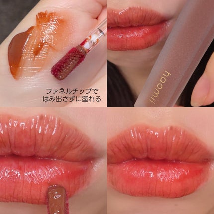 Melty flower lip tint/haomii/口紅を使ったクチコミ(3枚目)