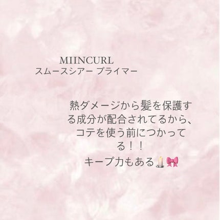 ãã€ã³ã«ãŒã«ãã¹ã ãŒã¹ã·ã¢ãŒ ãã©ã€ããŒ/ãã«ãã³/ãã¢ãªã€ã«ã䜿ã£ãã¯ãã³ãïŒ2æç®ïŒ