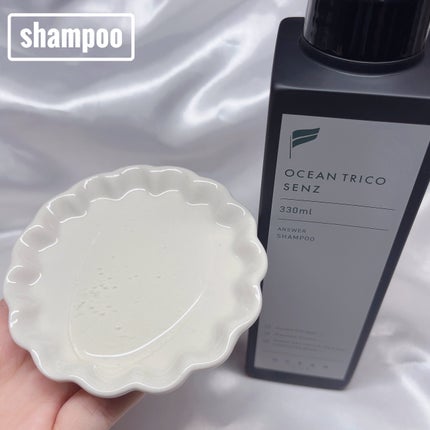 OCEAN TRICO センズ スカルプ シャンプー/トリートメントのクチコミ「\頭皮リフレッシュ/爽快感に包まれる
୨୧┈┈┈┈┈┈┈┈┈┈┈┈┈┈┈┈┈୨୧
OCEA.....」(2枚目)