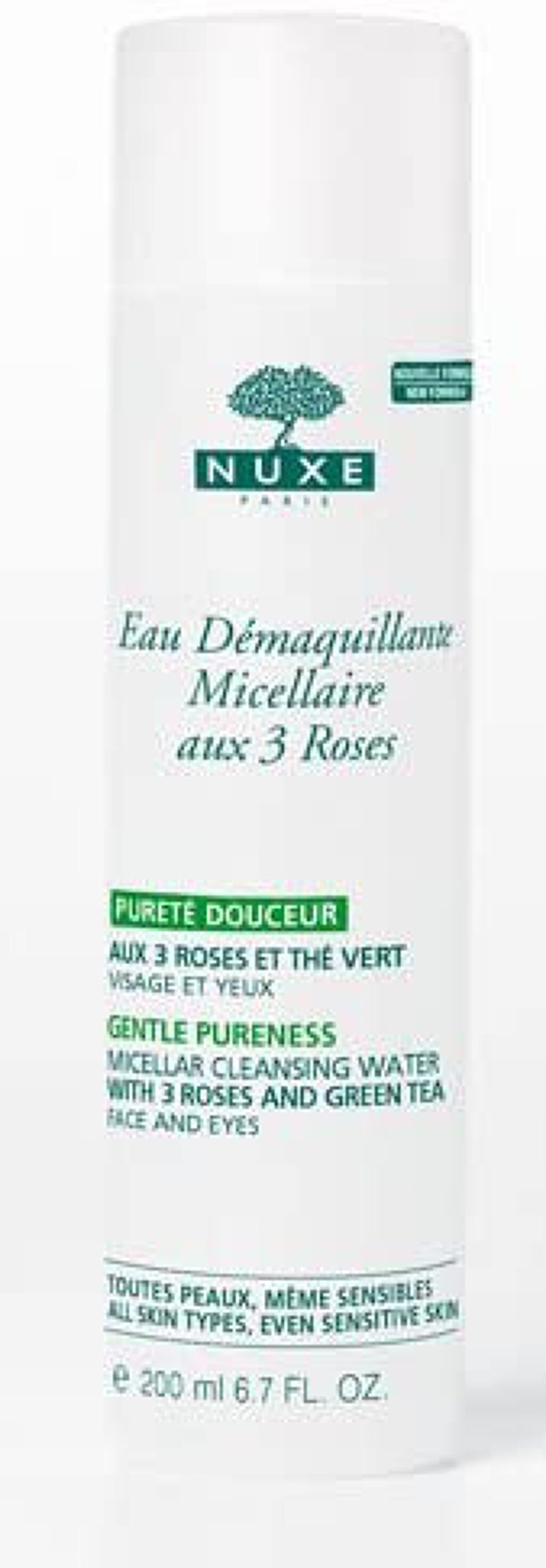 ニュクス ジェントル ピュアネス クレンジング ウォーター