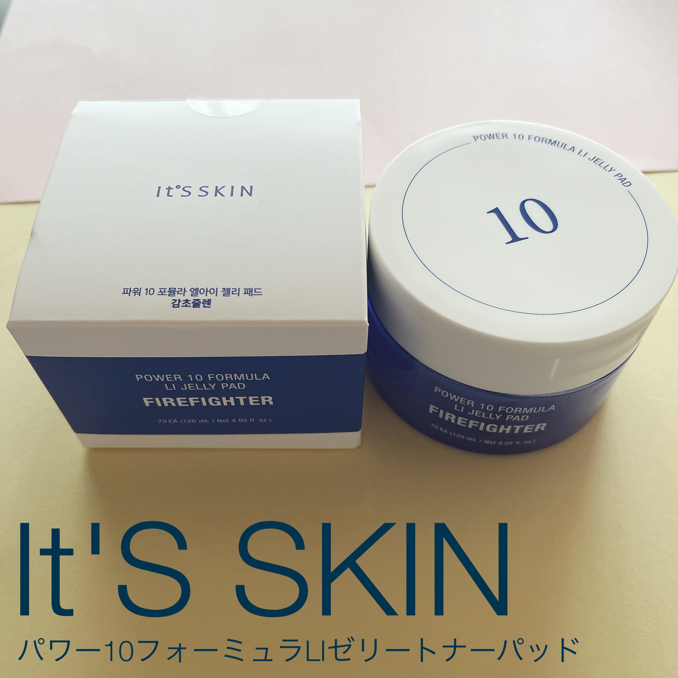 パワー10フォーミュラLIゼリーパッドカンゾウズレン /It's skin/トナーパッドを使ったクチコミ（1枚目）
