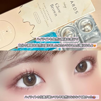 TOPARDS 1day/TOPARDS/ワンデー(1DAY)カラコンを使ったクチコミ(3枚目)