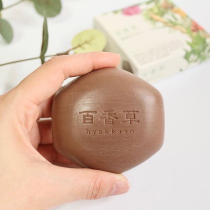 百香草 美肌せっけん/アドム株式会社/洗顔石鹸を使ったクチコミ(2枚目)