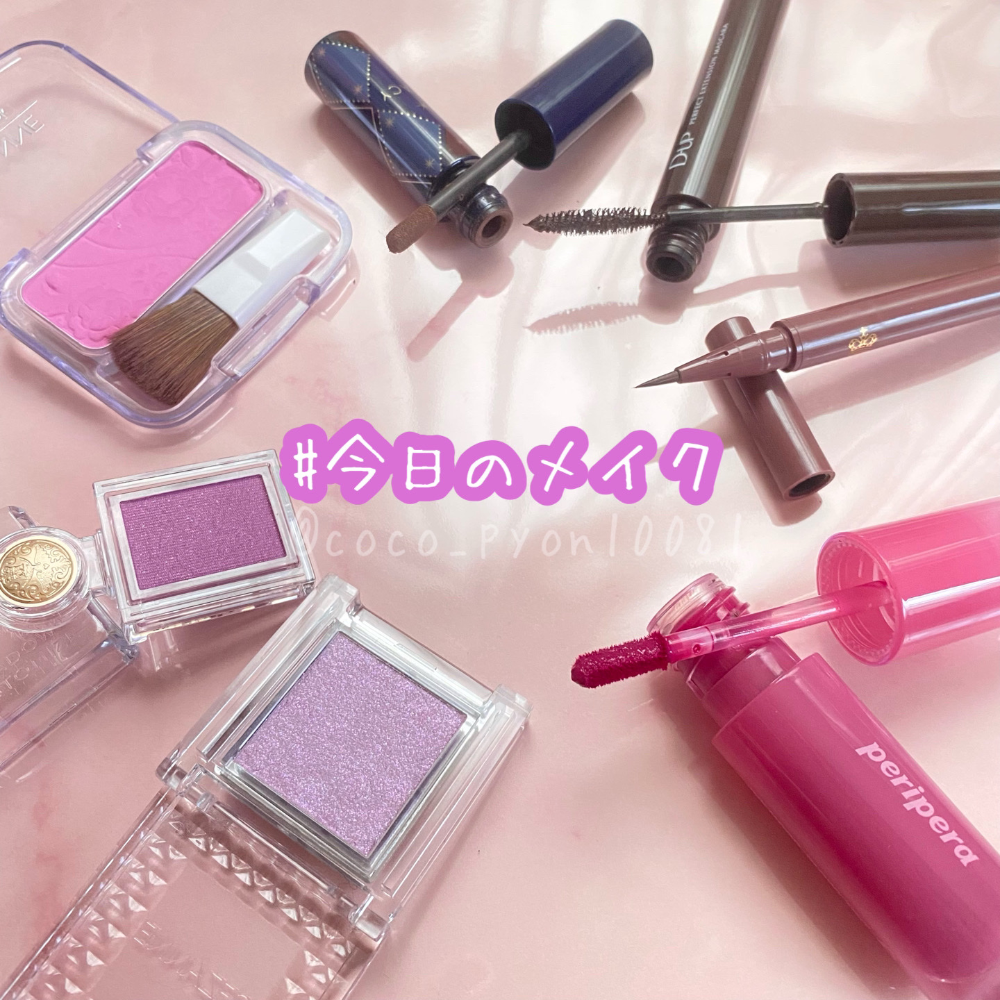 ペリペラ インク ムード グロイ ティント/PERIPERA/リップティントを使ったクチコミ（1枚目）