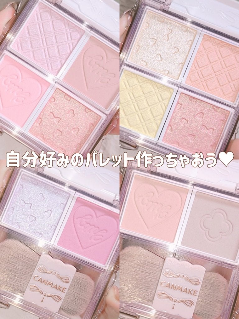 マイトーンクチュール/キャンメイク/メイクアップキットを使ったクチコミ(8枚目)