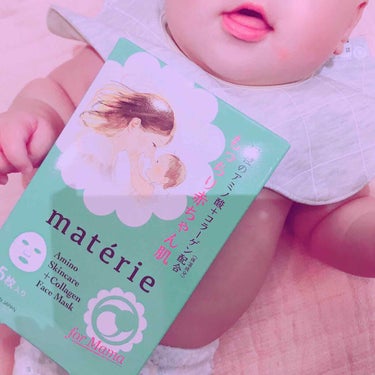 pure materie Facemaskのクチコミ「.﻿
赤ちゃんって﻿
なんでこんなに﻿
柔らかい#肌 ﻿
ぷにんぷにん﻿
なんだろう♡.....」（1枚目）