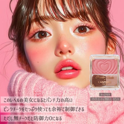 ムードキーボード/lilybyred/アイシャドウパレットを使ったクチコミ(7枚目)