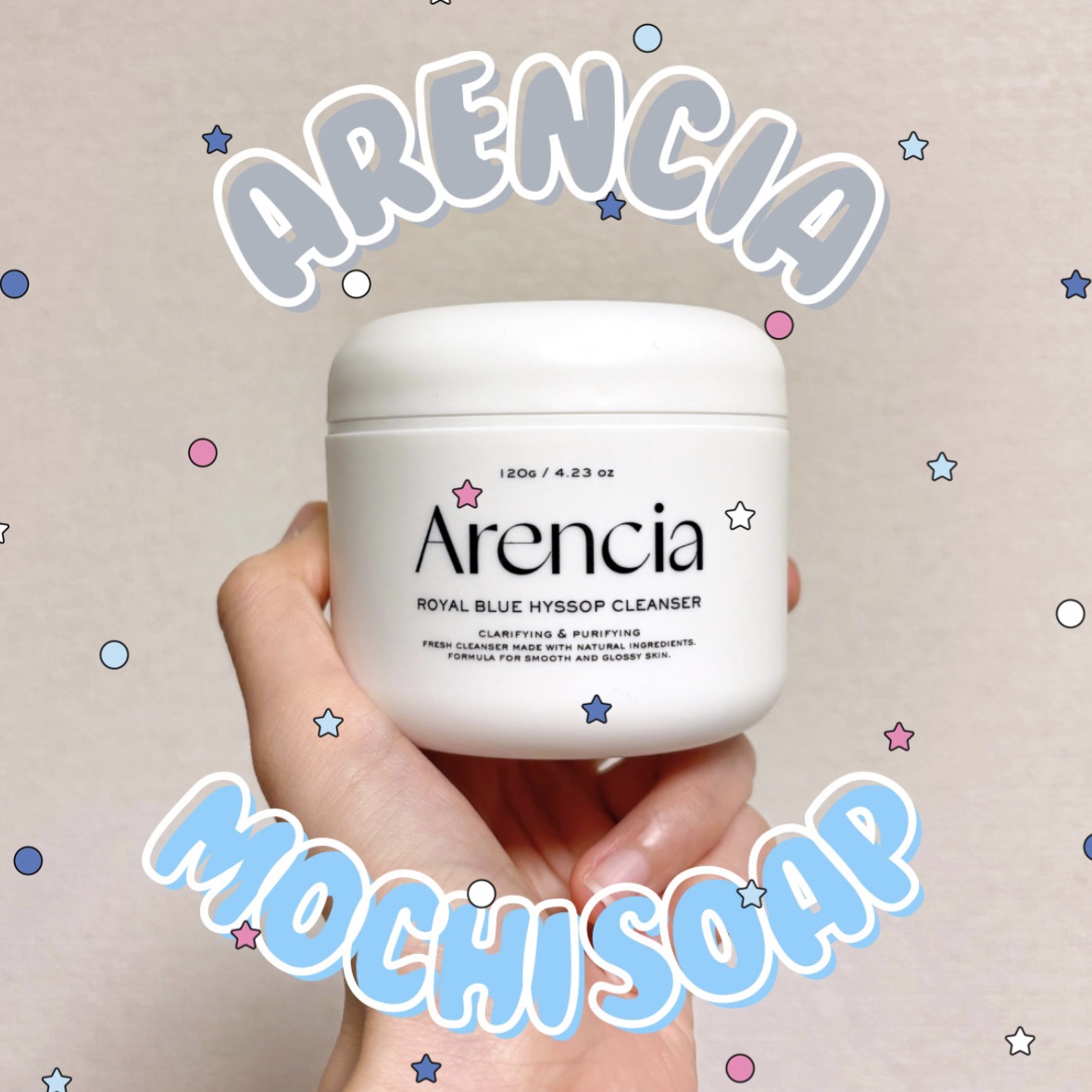 アレンシアフレッシュもちソープ「ロイヤルブルーヒソップ」/アレンシア/その他洗顔料を使ったクチコミ（1枚目）