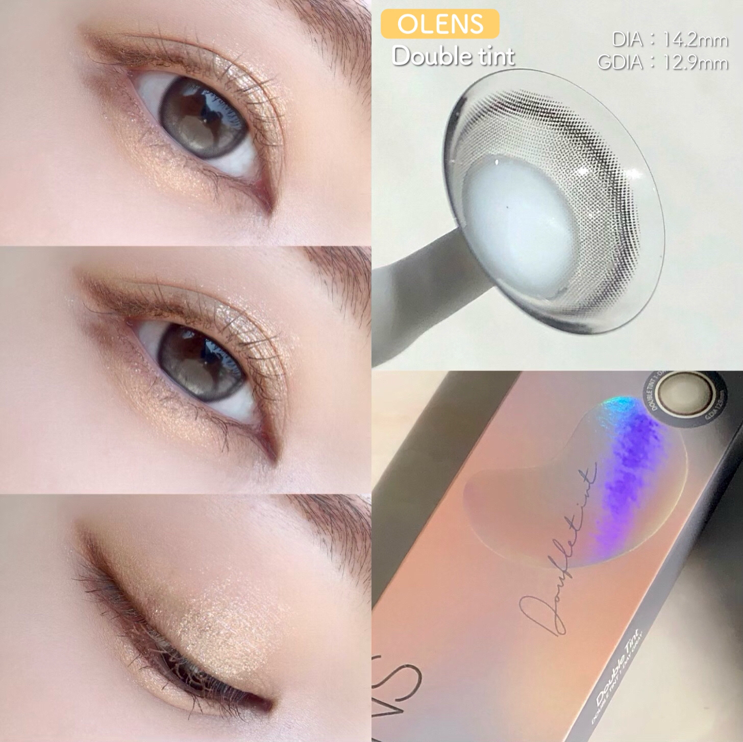 N’s COLLECTION 1day/N’s COLLECTION/ワンデー（１DAY）カラコンを使ったクチコミ（2枚目）