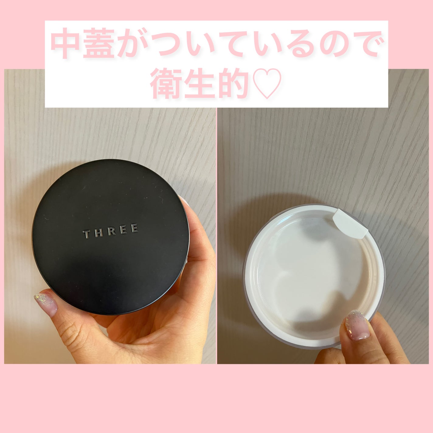 アドバンスドエシリアルスムースオペレーター ルースパウダー/THREE/ルースパウダーを使ったクチコミ(3枚目)