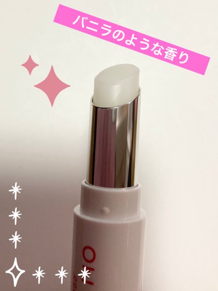 Oh!Baby スクラブリップバーム/ハウス オブ ローゼ/リップスクラブを使ったクチコミ(2枚目)