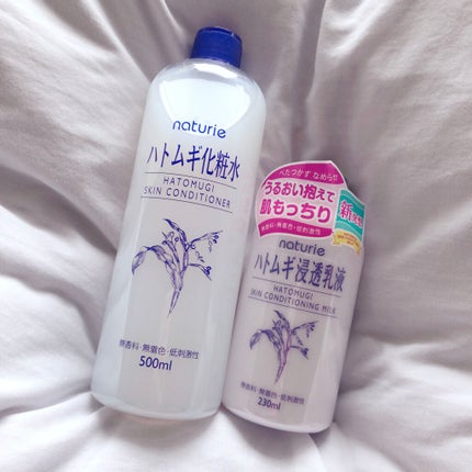 ハトムギ浸透乳液(ナチュリエ スキンコンディショニングミルク)/ナチュリエ/乳液を使ったクチコミ(4枚目)