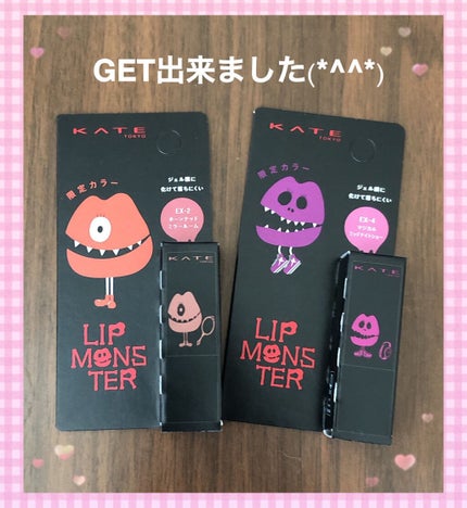 ケイト リップモンスター/KATE/口紅を使ったクチコミ(1枚目)