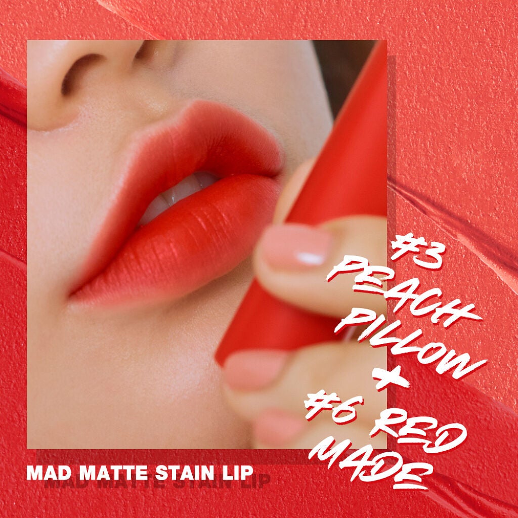 マッド マット ステイン リップ/CLIO/口紅を使ったクチコミ(1枚目)