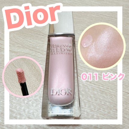 ディオールスキン フォーエヴァー グロウ マキシマイザー/Dior/ハイライトを使ったクチコミ(1枚目)