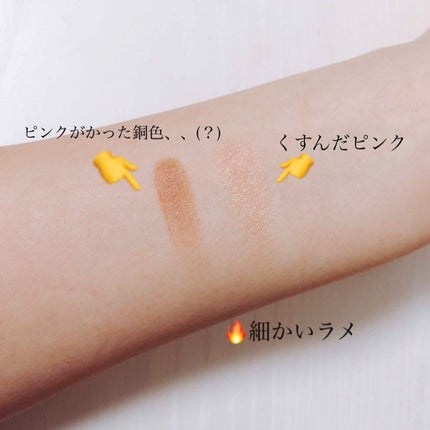 アイ カラー(チップ付)/ちふれ/アイシャドウパレットを使ったクチコミ(2枚目)