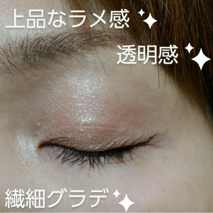 キスミー フェルム スタイリングアイパレット/キスミー フェルム/アイシャドウパレットを使ったクチコミ(7枚目)