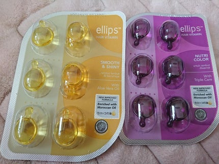 ヘアーオイル【トリートメント】/ellips/ヘアオイルを使ったクチコミ(1枚目)