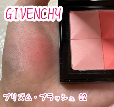 プリズム・ブラッシュ/GIVENCHY/パウダーチークを使ったクチコミ（2枚目）