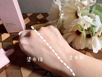 athe VEGAN RELIEF SUN BB SPF50+PA++++/athé/BBクリームを使ったクチコミ(3枚目)