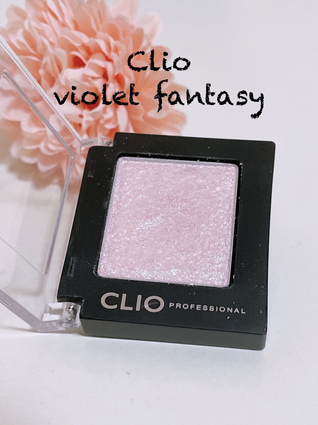 プロ シングル シャドウ G12 VIOLET FANTASY＜アリス＞/CLIO/単色アイシャドウを使ったクチコミ（1枚目）