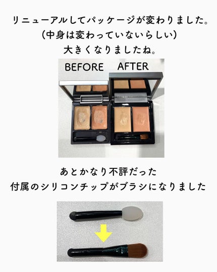 &be ファンシーラー/&be/パレットコンシーラーを使ったクチコミ(6枚目)